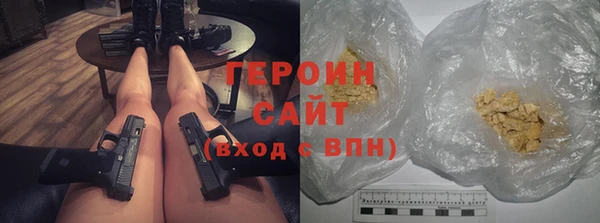 mdma Волоколамск